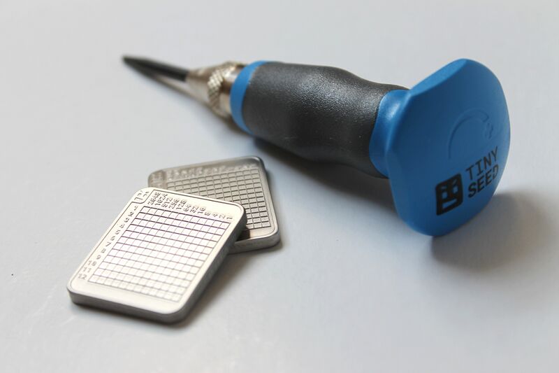 File:Tiny2.jpg