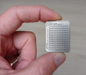 Tinyseed